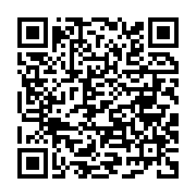 Lois Güzellik Merkezi ve Lazer Epilasyon Salonu sayfa QR kodu