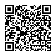 Kreş Market Okul Öncesi Eğitim İtı sayfa QR kodu