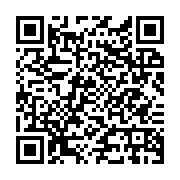 Andaç Tavan Sistemleri Elekt. İnş. SAN. TİC. LTD. İtı sayfa QR kodu