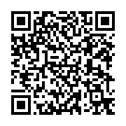 Safirkontör İletiğim Hizmetleri sayfa QR kodu
