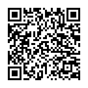 Sum İlaçlama Fumigasyon Dezenfeksiyon Hizmetleri sayfa QR kodu