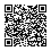 Esra Alparslan Diş Muayenehanesi sayfa QR kodu
