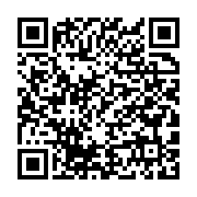İm?ekege Etiket ve Matbaac?l?k LTD. İtı sayfa QR kodu