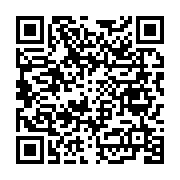 Barut Otomatik Kepenk Sistemleri sayfa QR kodu