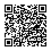Akg Altyapı Kanal Görüntü.in?..ltd. İtı sayfa QR kodu