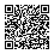 Fulya Tezel Dermatoloji Kliniği sayfa QR kodu