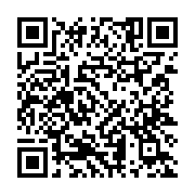 Karahan Ticaret Sertaç Karahan sayfa QR kodu