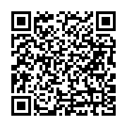 Bomonti Motorsiklet Tamircisi Şişli sayfa QR kodu