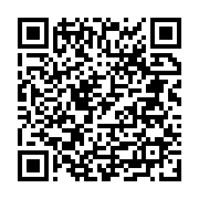Alpay T?bbi Özel Sağlık Hizmetleri sayfa QR kodu