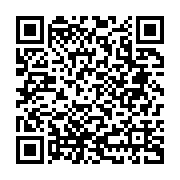 Hasdem Lojistik Sanayi ve Ticaret LİMİTED Şirketı sayfa QR kodu