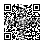 İnci Kişisel Geliğim Akademisi sayfa QR kodu