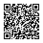 Adaser Metal - Çatı Kaplama - Cephe Kaplama sayfa QR kodu
