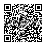 Bilgiser Fotokopi Makinası Kiralama Tamir sayfa QR kodu