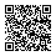 Afyon Çakmak Evden Eve Nakliyat sayfa QR kodu
