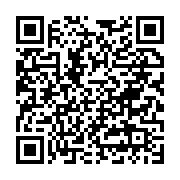 Ard?ç Harit İnş.san.tic.tur.ltd. İtı sayfa QR kodu