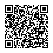 Rize Hafr,yat, Taş Duvar - Pap İnşaat sayfa QR kodu