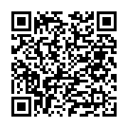 Ergin Translate - Yeminli Tercüme Bürosu sayfa QR kodu