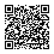 Dikili Oto Elektrik Elektronik sayfa QR kodu