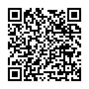 Exelance Home Ev ve Otel Tekstil sayfa QR kodu