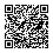 Fethiye Güneş Veteriner Kliniği sayfa QR kodu