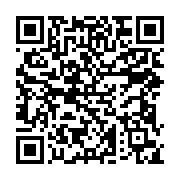 Midyat Aydınlar Özel Güvenlik sayfa QR kodu