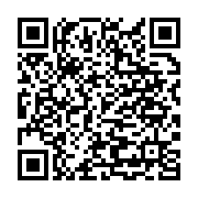 Ser Reklam Tabela Dijital Baskı Merkezi sayfa QR kodu