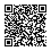 Aşabey Kömürcülük ? Kömür Merkezi sayfa QR kodu