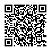 Tan Lastik Makina ve Ticaret LTD. İtı sayfa QR kodu