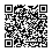 Bursa Activo İnşaat Kimyasalları sayfa QR kodu