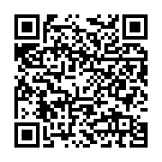 Beştav Uluslararası Ticaret Danışmanlığı sayfa QR kodu