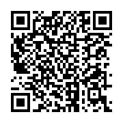 Ankara İkinci El Endüstriyel Ekipman Seç sayfa QR kodu