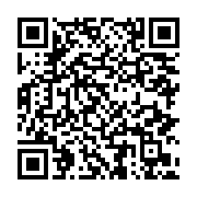 Kuzey Yang?n North Fire Systems sayfa QR kodu