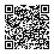 Bak?r Alemi ? ??lemeli Bak?r Ürünler sayfa QR kodu