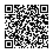 Yetkin Ozalit ve Dijital Baskı sayfa QR kodu