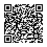 Mhm Arena Yapı Çelik ve Cephe Sist.san.tic.ltd.?t sayfa QR kodu