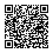 Hac?alioğlu Çişköfte Burdur İb sayfa QR kodu