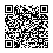 Balcı Ar?c?l?k İnş. Gıda SAN. TİC. Ldt. İtı sayfa QR kodu