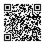 Rize Yayl?oğlu Evdeneve Nakliyat sayfa QR kodu