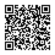 Balıkesir Özel Serper Bilgisayar Kursu sayfa QR kodu