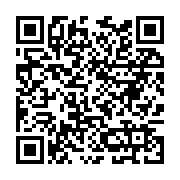 Toztoplamahavaland?rma ve Baca Sistemelri sayfa QR kodu