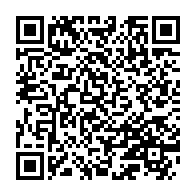Koç İnşaat -Elektrik Elektronik Bobinaj İth.ihr.ltd. İtı sayfa QR kodu