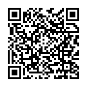 Katipoglu Mobilya ve Yaylı Yatak Sanayii sayfa QR kodu