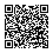Boncuk Plastik Ticaret LTD. İtı sayfa QR kodu