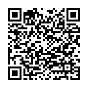 Yesilalt?n Fidanc?l?k Danışmanlık LTD. İtı sayfa QR kodu