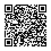 Sander Islak Hacim Aksesuarları San. ve Tic.ltd. İtı sayfa QR kodu