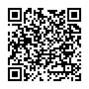 Akmerteks Kauçuk Merdane Kaplama sayfa QR kodu