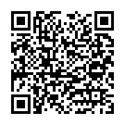 Proje Analiz Avm Mekanik Bakım LTD. İtı sayfa QR kodu