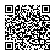 Hakan Trafik Takip Bürosu-Trafik-Plaka-Kay?t-Tescil sayfa QR kodu