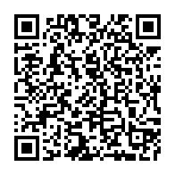 Fentek Yapı Metal Çatı Kaplama Sistemleri İnş.san.tic.ltd. İtı sayfa QR kodu