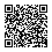 Düzce Cephe Giydirme Sistemleri Sanç TİC. LTD. İtı sayfa QR kodu
